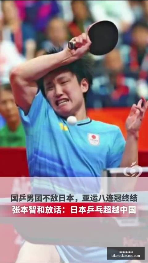 电竞战队新,援加盟,世界冠军之,皇冠体育,皇冠体育手机版,皇冠体育登录