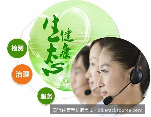 2026最新皇冠体育手机版登录指南与常见问题解答